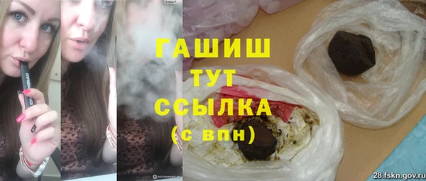 COCAINE Бугульма